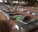 Bảng hiệu mắt kính